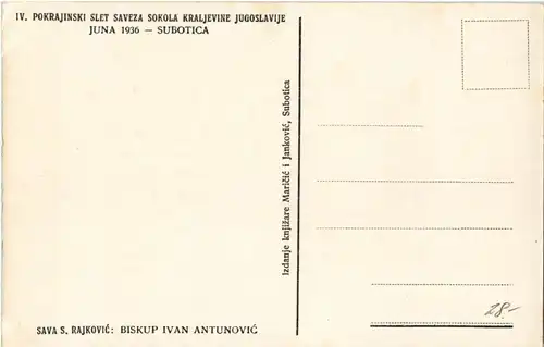 Subotica 1936 - Ivan Antunovic -14956