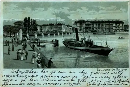 Souvenir de Geneve -172462