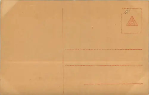 Unsere Kaiserfamilie -201490