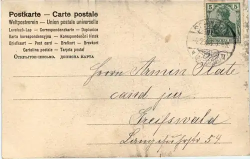 Adam und Eva -203140