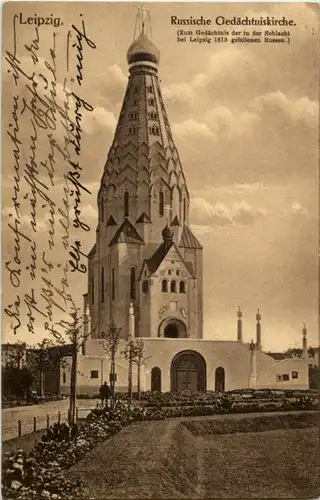 Leipzig - Russische Gedächtniskirche -89434