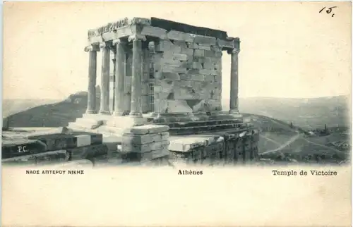 Athenes - Temple de Victoire -205348