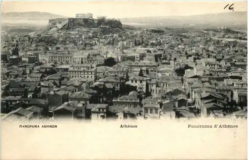 Athenes -205350