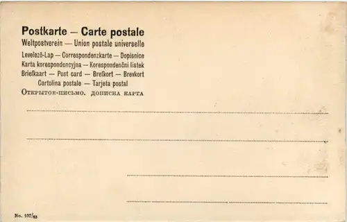 Berlin - Roon Denkmal -205372