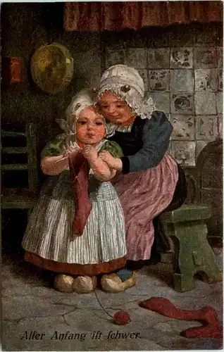 Aller Anfang ist schwer -206040