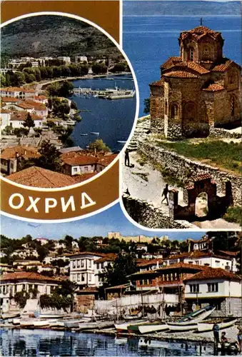 Ohrid -205494