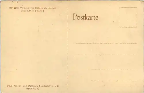 Gerhard Lessing -205714