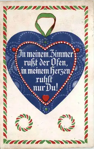 In meinem Zimmer russt der Ofen -206484