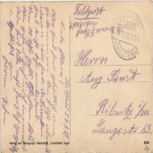 Wasserturm am Lockstedter Lager - Flugzeug -207888