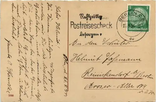 Kind mit Katze -206314