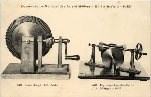 Paris - Conservatoire National des Arts et Metiers -206610