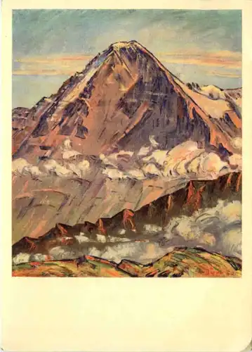 Pro Juventute - Eiger Nordwand -207002