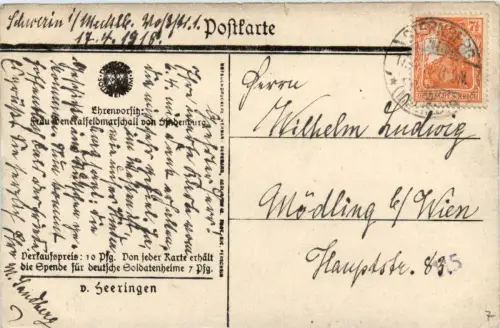 von Seeringen -207846