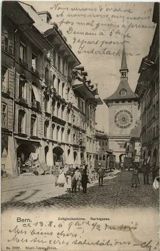 Bern mit Tram -186986