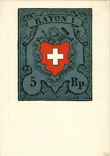 Schweizer Briefmarke -187076