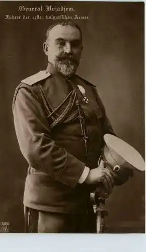 General Bojadjew - führer der ersten bulgarischen Armee -207820