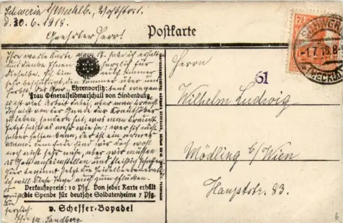 von Scheffer-Bopadel -207840