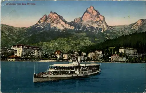 Brunnen mit Dampfer -209836