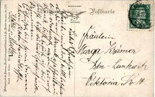 Kücken - Awson Wood -87878