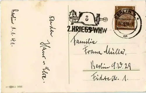 Neujahr - Schornsteinfeger -82872