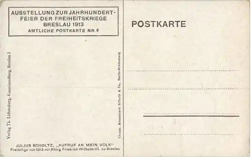 Breslau - Ausstellung zur Jahrhundertfeier 1913 -87662