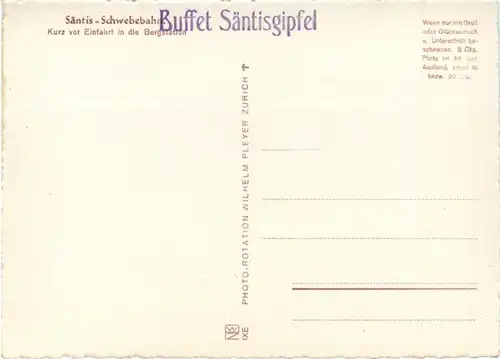 Säntis Schwebebahn -210536