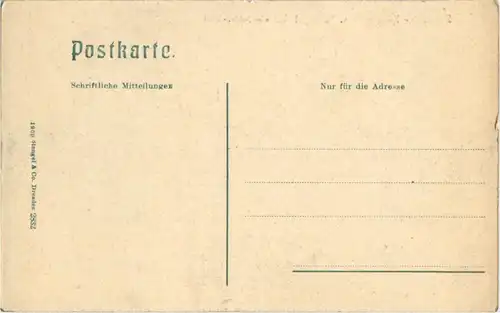 Suldental -84806