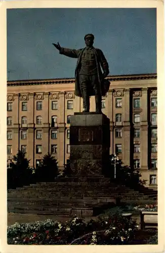 Leningrad -212512