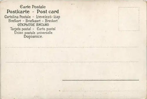 Frau mit Kindern -211824