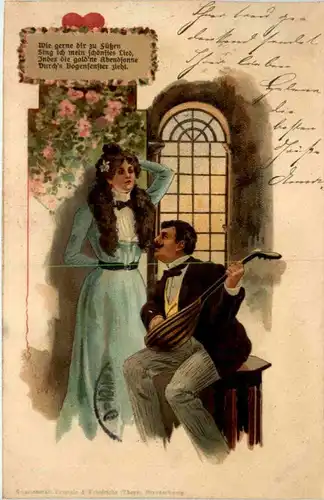 Paar mit Gitarre -211882