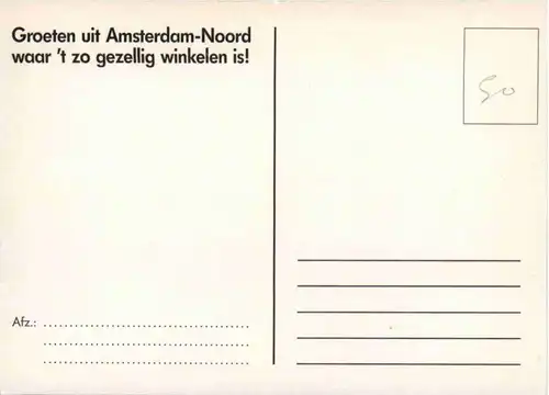 Amsterdam Noord -212304