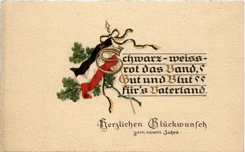 Neujahr - Vaterland -211788