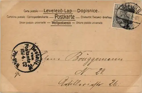 Marchand de Fruits -215262