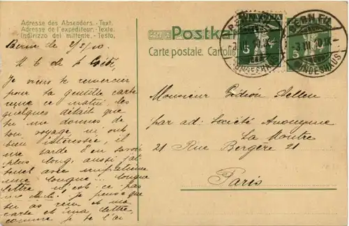 Exposition Paris 1900 - Suchard -216972