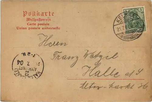 Trompeter Corps -213564