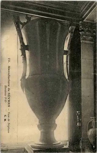 Sevres - Vase de Neptane -15978