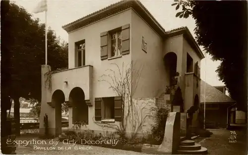 Paris - Exposition des Arts Decoratifs 1925 -17268