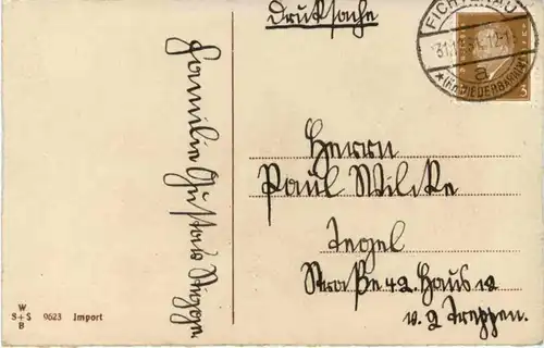 Neujahr - Kinder -213550