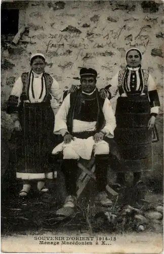 Menage Macedonien -184026