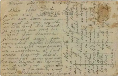 Menage Macedonien -184026