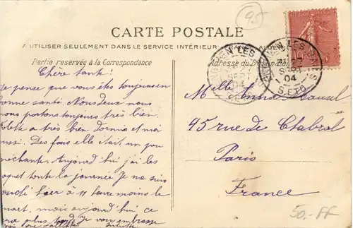 Enghien les Bains - L eglise -16798