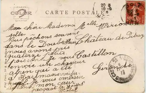 Hartmann Kopfweiler - Künstlerkarte Dupuis -217414