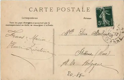 Paris - Rue de la Paix -17468