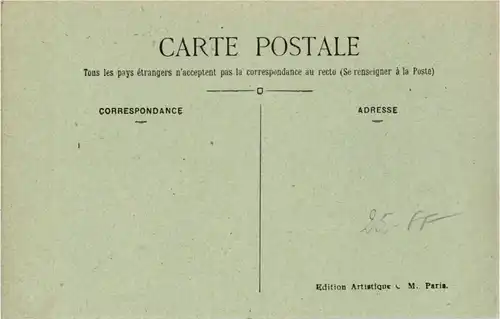 Paris - L Eglise St. Pierre -17644