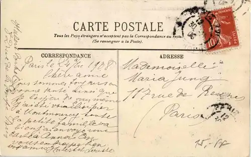 Paris - Les Courses -18044