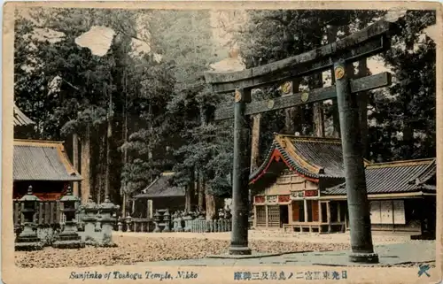 Nikko - Sanjinko of Toshogu Temple -19678