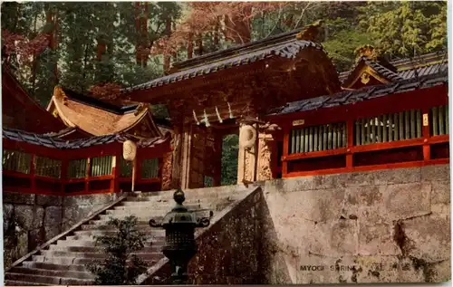 Myogi Shrine -19724