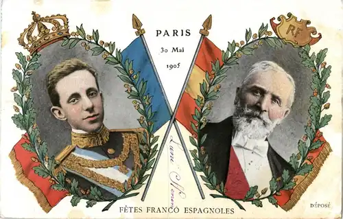 Paris - Fetes Franco Espagnoles - 1905 -17940