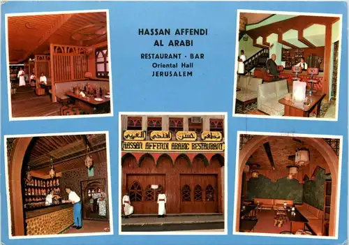 Jerusalem - Restaurant Hassan Affendi -19564