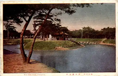 Fukuoka - East Park -19748